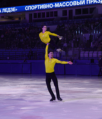 Гарачыня на лёдзе 2022