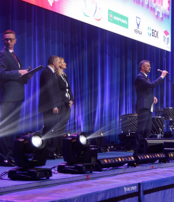 Гарачыня на лёдзе 2022