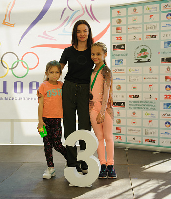 Первенство РБ "Звёздочка" 1 этап и открытое Первенство ГУ "ГЦОР по ледовым дисциплинам" 1 день