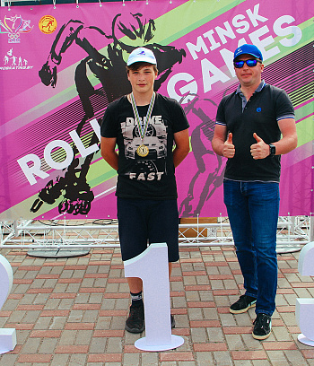 "Минск роллер геймс" 2022