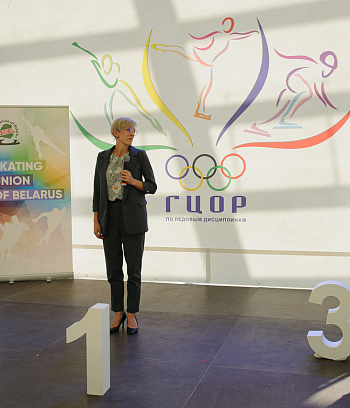 Первенство РБ "Звёздочка" 1 этап и открытое Первенство ГУ "ГЦОР по ледовым дисциплинам" 1 день