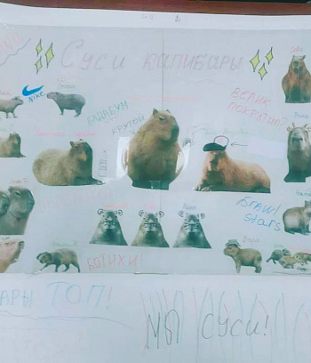 Городской спортивный лагерь "ГЦОР по ледовым дисциплинам" 2022