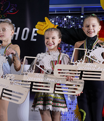 "Масленица 2024"