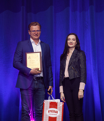 Гарачыня на лёдзе 2022