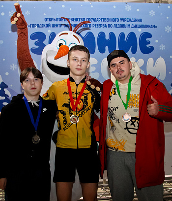 "Зимние потешки 2023" по конькобежному спорту