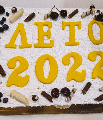 Городской спортивный лагерь "ГЦОР по ледовым дисциплинам" 2022