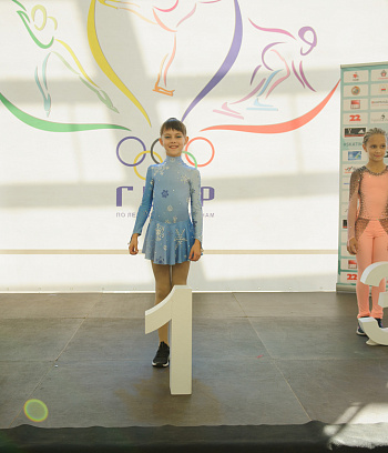 Первенство РБ "Звёздочка" 1 этап и открытое Первенство ГУ "ГЦОР по ледовым дисциплинам" 1 день