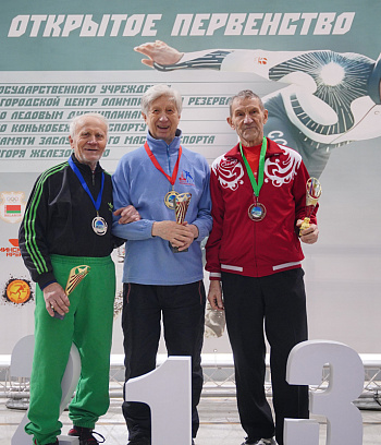 Открытое первенство ГУ "ГЦОР по ледовым дисциплинам" памяти ЗМС Игоря Железовского