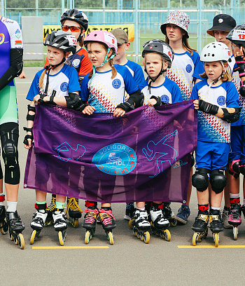 "Минск роллер геймс" 2022