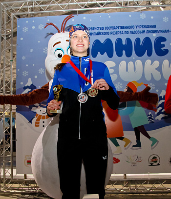 "Зимние потешки 2023" по конькобежному спорту