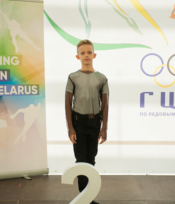 Первенство РБ "Звёздочка" 1 этап и открытое Первенство ГУ "ГЦОР по ледовым дисциплинам" 2,3 день