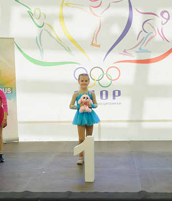 Первенство РБ "Звёздочка" 1 этап и открытое Первенство ГУ "ГЦОР по ледовым дисциплинам" 1 день