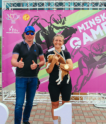 "Минск роллер геймс" 2022