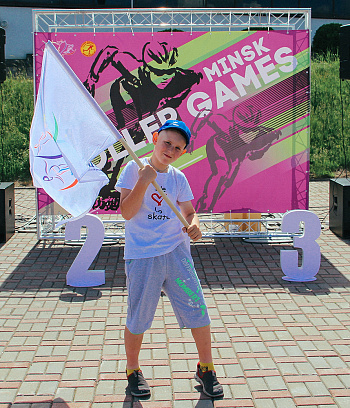 "Минск роллер геймс" 2022