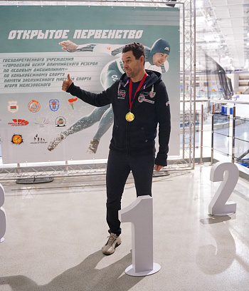 Открытое первенство ГУ "ГЦОР по ледовым дисциплинам" памяти ЗМС Игоря Железовского