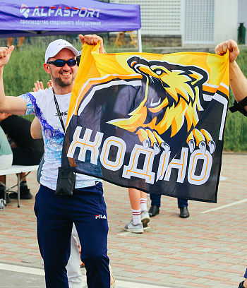 "Минск роллер геймс" 2022