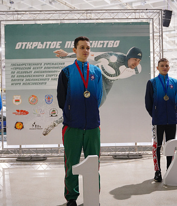Открытое первенство ГУ "ГЦОР по ледовым дисциплинам" памяти ЗМС Игоря Железовского