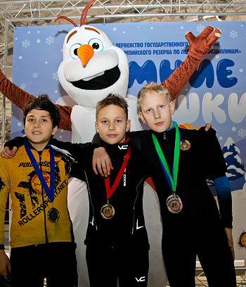 "Зимние потешки 2023" по конькобежному спорту