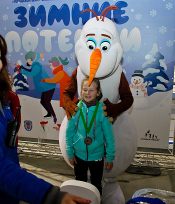 "Зимние потешки 2023" по конькобежному спорту