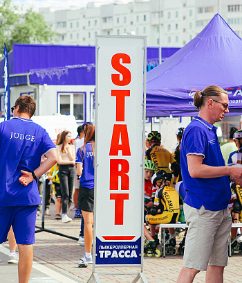 "Минск роллер геймс" 2022