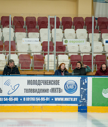 Первенство РБ "Звёздочка" 1 этап и открытое Первенство ГУ "ГЦОР по ледовым дисциплинам" 2,3 день