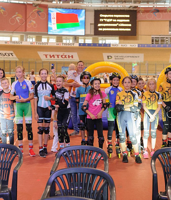 Открытое первенство по роликовым конькам ГУ «ГЦОР по ледовым дисциплинам»