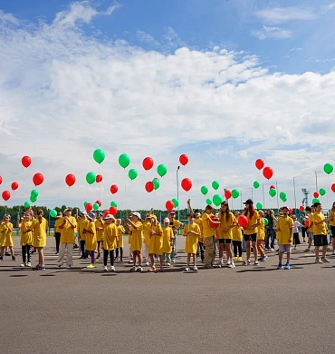 Городской спортивно-оздоровительный лагерь