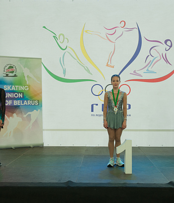 Первенство РБ "Звёздочка" 1 этап и открытое Первенство ГУ "ГЦОР по ледовым дисциплинам" 2,3 день