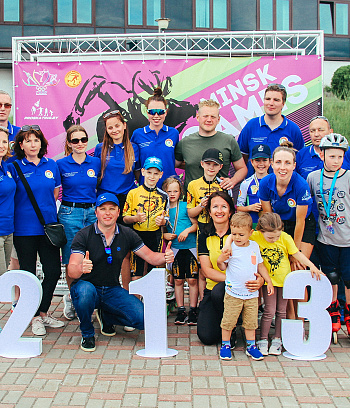 "Минск роллер геймс" 2022