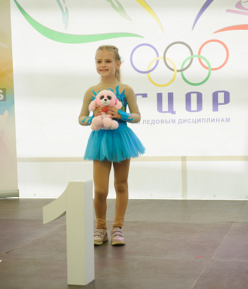 Первенство РБ "Звёздочка" 1 этап и открытое Первенство ГУ "ГЦОР по ледовым дисциплинам" 1 день
