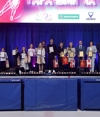 Гарачыня на лёдзе 2022