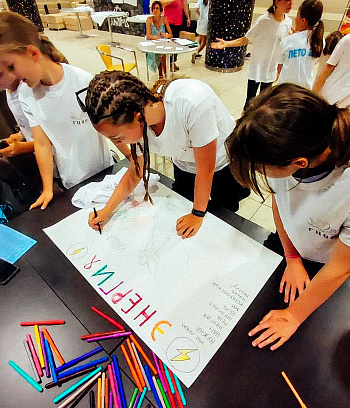 Городской спортивный лагерь "ГЦОР по ледовым дисциплинам" 2022