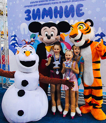 "Зимние потешки 2023" по фигурному катанию