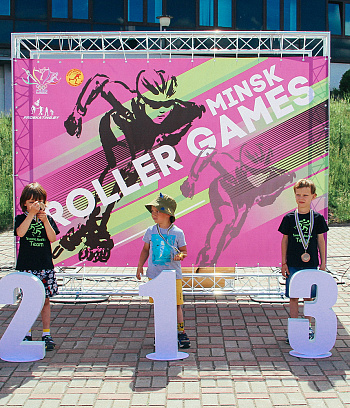 "Минск роллер геймс" 2022