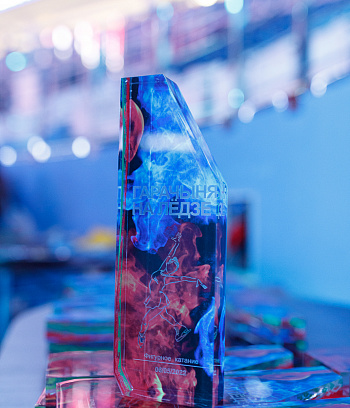 Гарачыня на лёдзе 2022