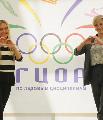 Первенство РБ "Звёздочка" 1 этап и открытое Первенство ГУ "ГЦОР по ледовым дисциплинам" 1 день