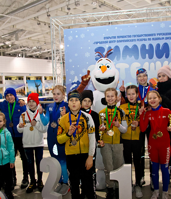 "Зимние потешки 2023" по конькобежному спорту