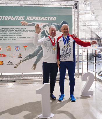 Открытое первенство ГУ "ГЦОР по ледовым дисциплинам" памяти ЗМС Игоря Железовского