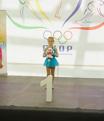 Первенство РБ "Звёздочка" 1 этап и открытое Первенство ГУ "ГЦОР по ледовым дисциплинам" 1 день