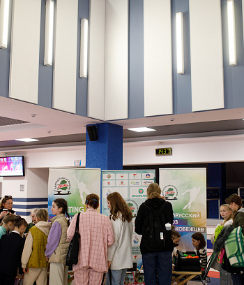 Гарачыня на лёдзе 2022