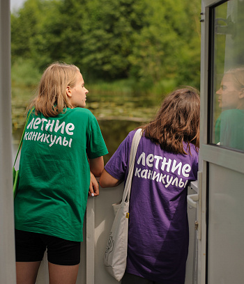 Летний лагерь - экскурсия по Гродно