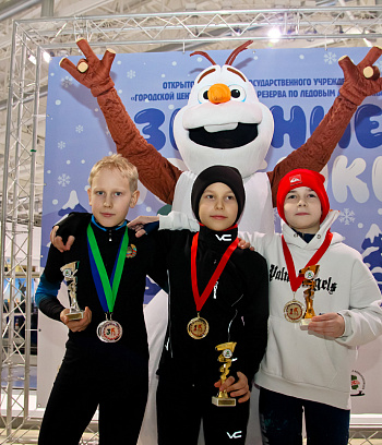 "Зимние потешки 2023" по конькобежному спорту