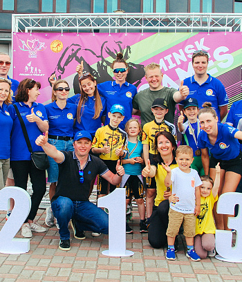 "Минск роллер геймс" 2022