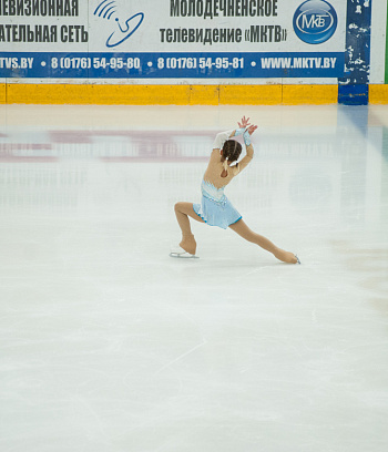 Первенство РБ "Звёздочка" 1 этап и открытое Первенство ГУ "ГЦОР по ледовым дисциплинам" 2,3 день