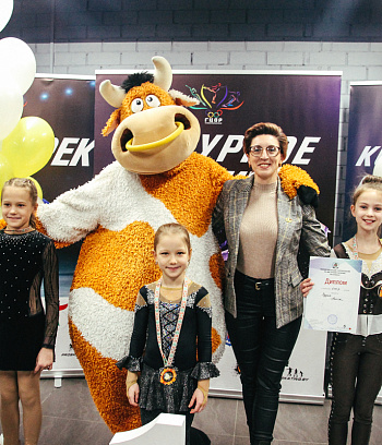 "Масленица 2023"