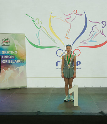 Первенство РБ "Звёздочка" 1 этап и открытое Первенство ГУ "ГЦОР по ледовым дисциплинам" 2,3 день