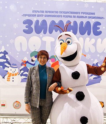 "Зимние потешки 2023" по конькобежному спорту