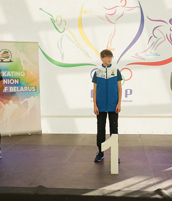 Первенство РБ "Звёздочка" 1 этап и открытое Первенство ГУ "ГЦОР по ледовым дисциплинам" 2,3 день