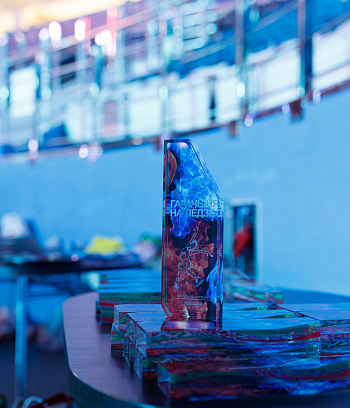 Гарачыня на лёдзе 2022