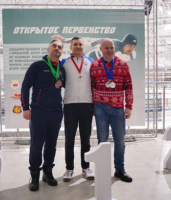 Открытое первенство ГУ "ГЦОР по ледовым дисциплинам" памяти ЗМС Игоря Железовского